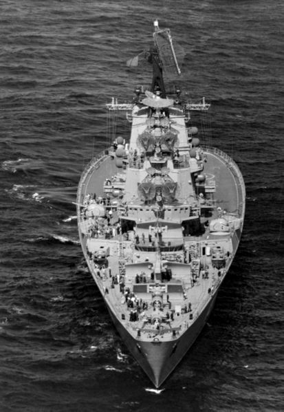 File:Ship Leningrad bow view.jpg