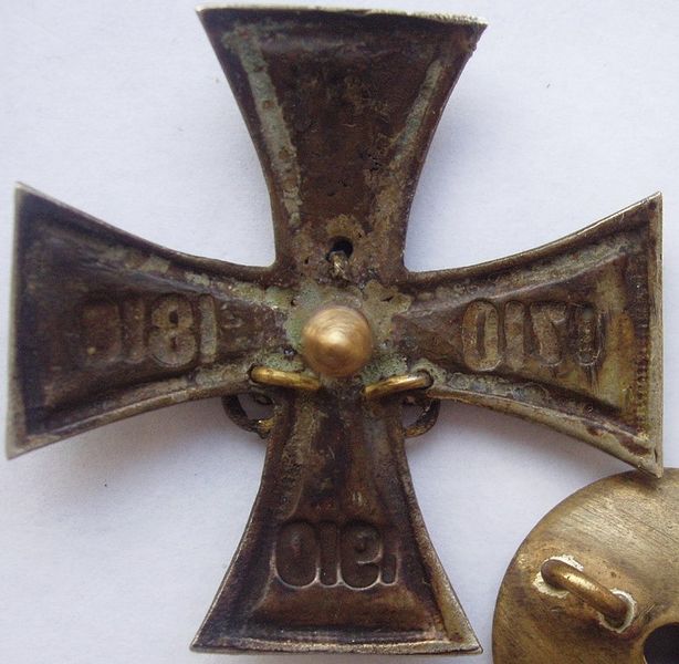 Plik:Znak25rev.jpg
