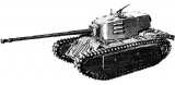 ARL 44 note the sloped front armor