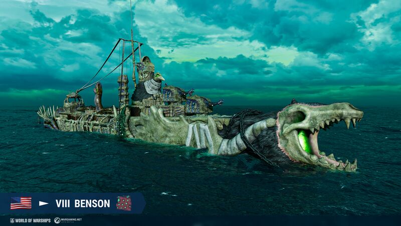 Plik:Camouflage PAES508 Benson Ghoul.jpg