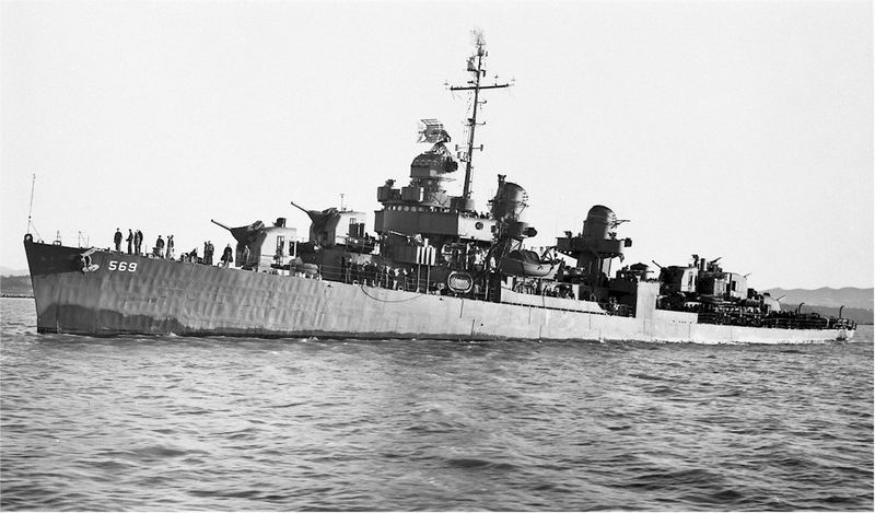 File:DD-569.jpg