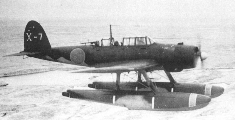 Arquivo:E13A4-3.jpg