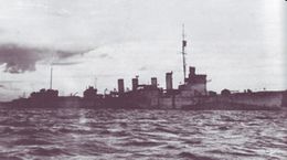 HMS Richmond.jpg