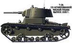 T-26-var2_06.jpg
