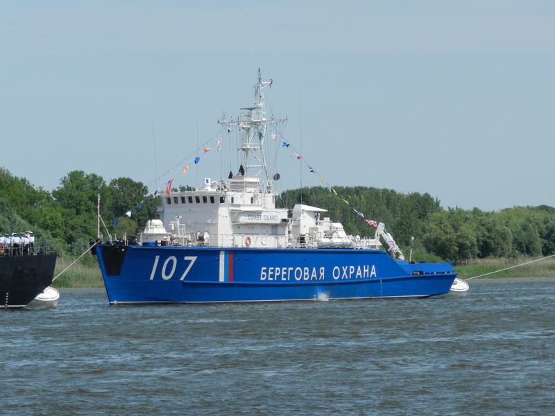 File:Астраханец.jpg