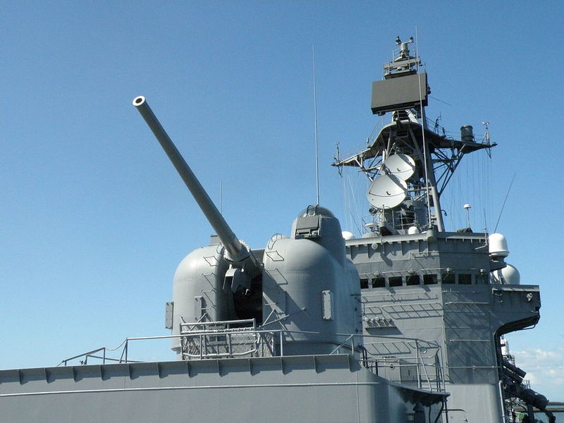 Datei:Арта.jpg