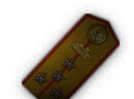 Rank-ussr-2.png