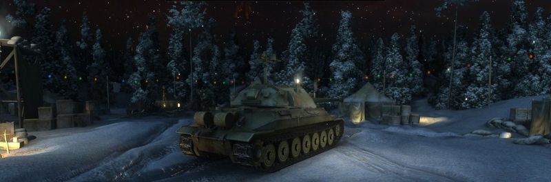 File:Rotator.IS-7.08.jpg