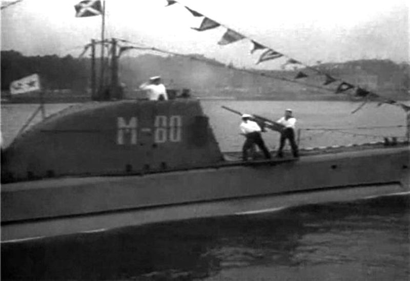 File:Подводная лодка М-80.jpg
