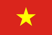 С_Вьетнам.png