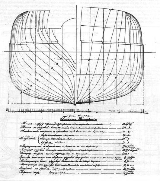 File:АН08.jpg