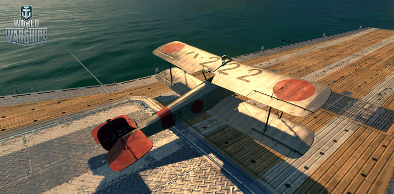 File:1MF WoWS 006.jpeg
