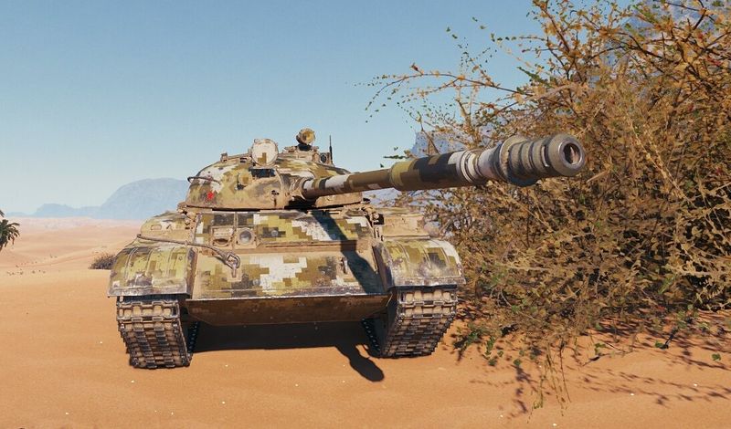 Soubor:Clan digital camouflage (desert).jpg