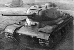 IS tank with 85 mm gun.png