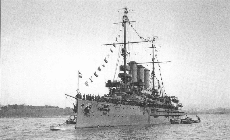 Arquivo:SMS Erzherzog Karl.jpeg