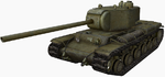 T-150_head.png