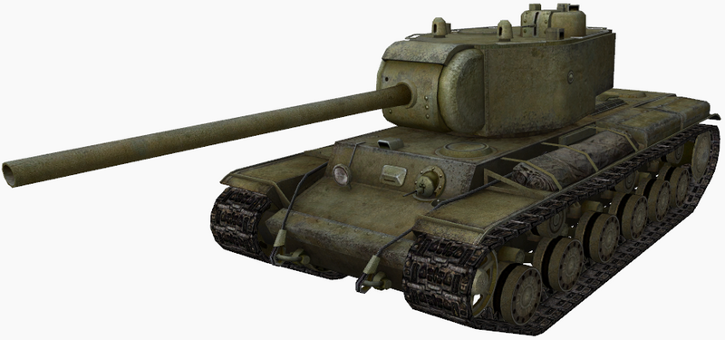 File:T-150 head.png