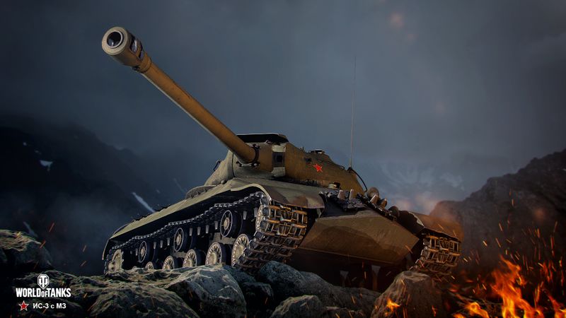 Datei:ИС-3 с МЗ art 4.jpg