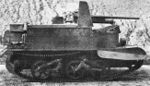 British Bren Gun Carrier - Anti tank.jpg