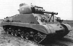 M4A3 105 mm Medium Tank, Sherman.png