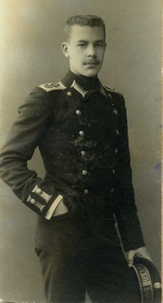 File:Гардемарин 2.jpg