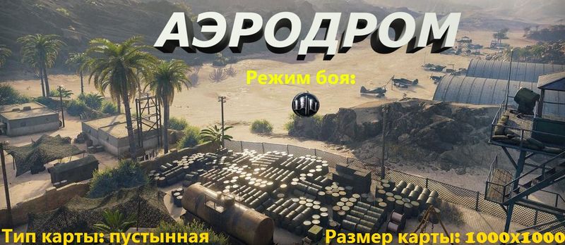 Datei:Лого.jpg