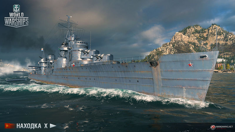 Datei:Находка wows main.jpg