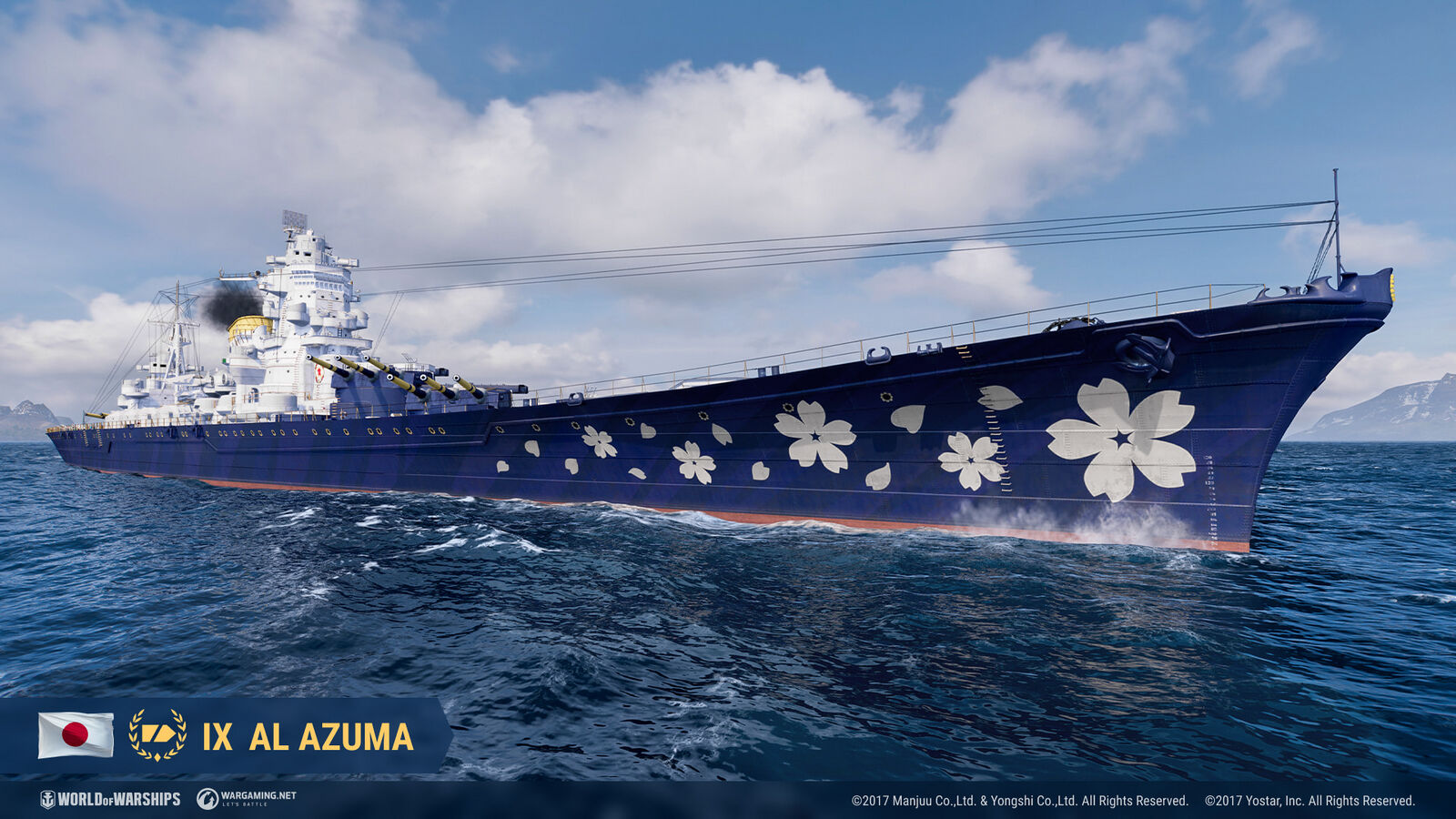 File:AL Azuma Wows Main.jpg - Global Wiki. Wargaming.net