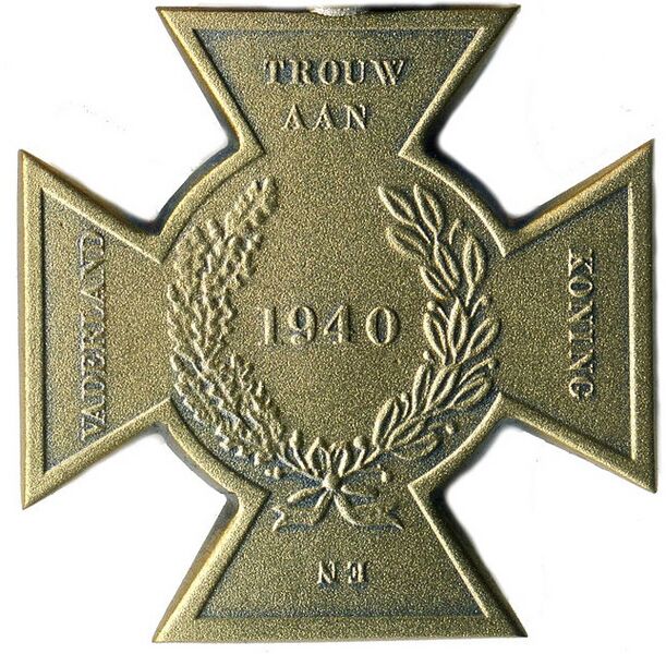 File:Bronzen Kruis Rijksmunt koning achterzijde.jpg