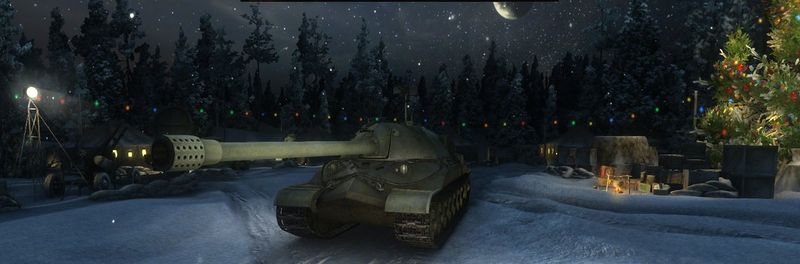 File:Rotator.IS-7.19.jpg
