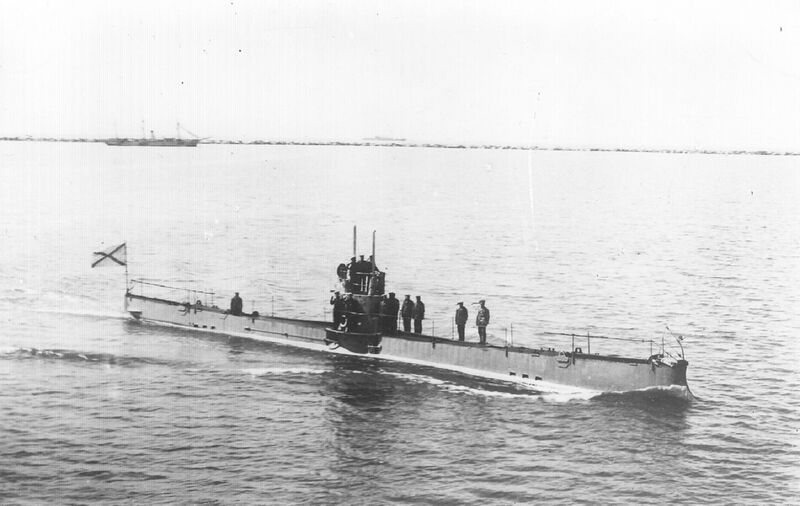 File:Подводная лодка Минога 7.jpg