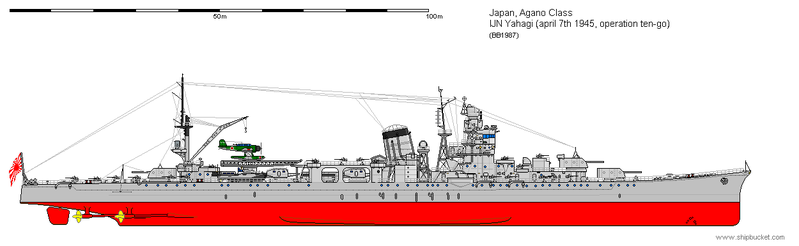 File:Yahagi 1945.png
