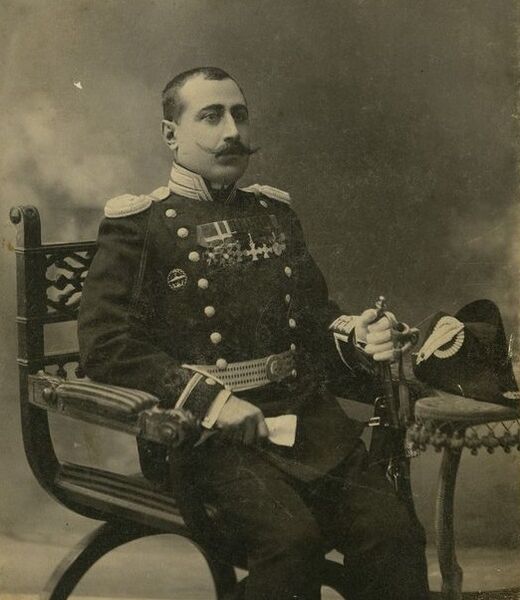 File:Лагидзе Иван Бежукович.jpg