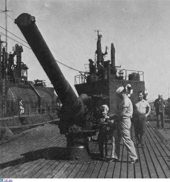 Datei:Лодка5.jpg