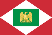 Флаг_Королевства_Италия_1805-1814.png