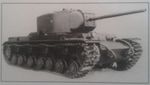 KV-220.jpg