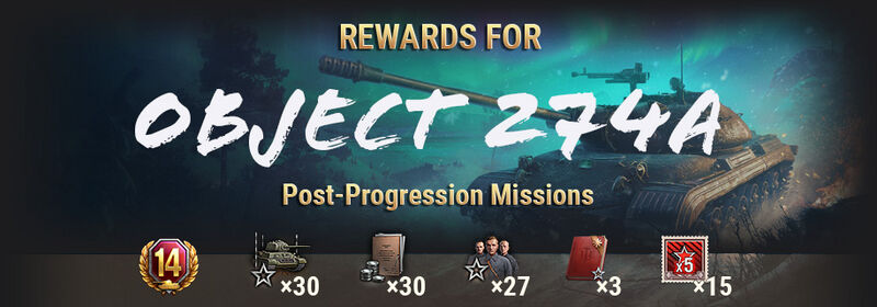 Archivo:Progression-rewards-object-274a en.jpg