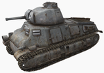 PzKpfw_S35_739(f)_head.png