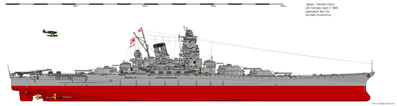 File:Yamato 1945.png