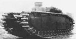180px-The_FAHM_prototype_tank.jpg