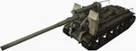 799px-S-51_front_left.jpg