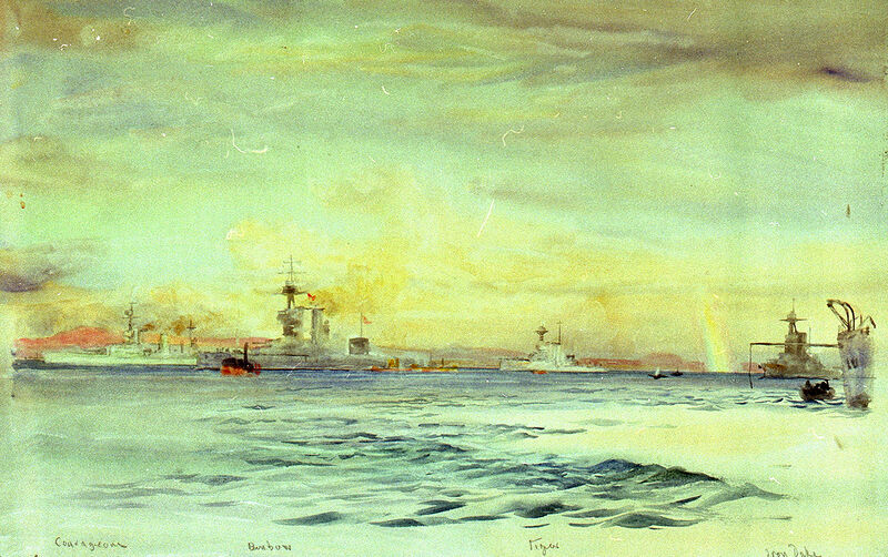 Datei:HMS Courageous 27.jpg