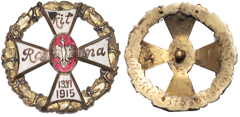 File:Krzyż Rokitniański №55.jpg