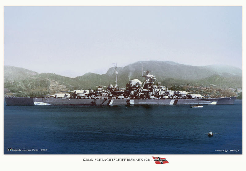 Plik:Bismarck02.jpg