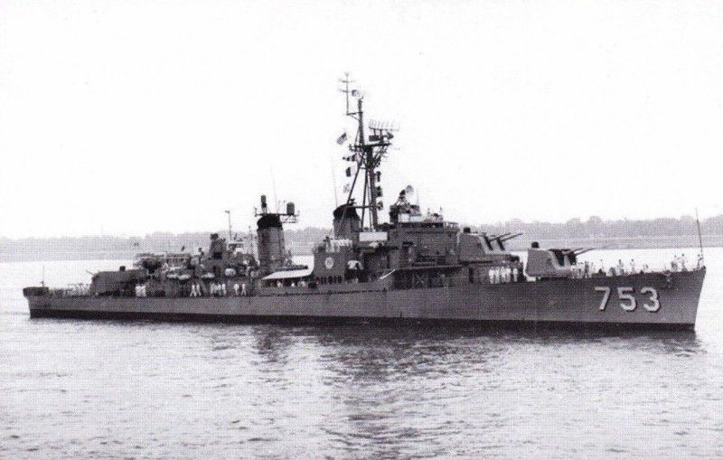 File:DD-753.jpg