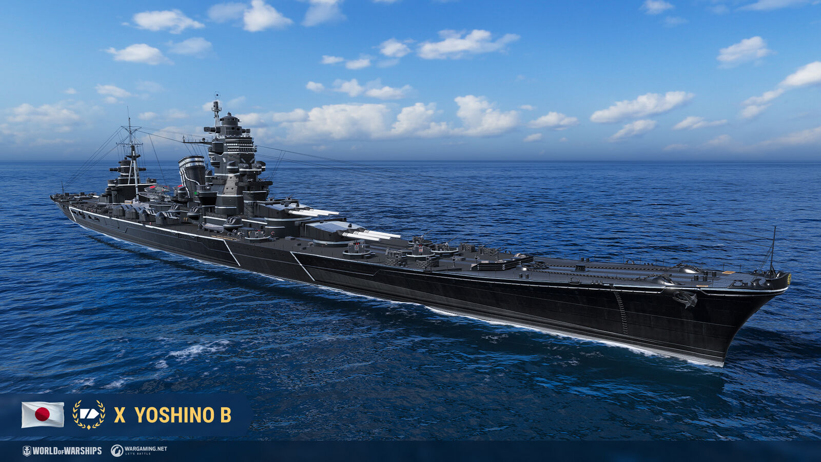 File:Yoshino B Wows Main.jpg - Global Wiki. Wargaming.net