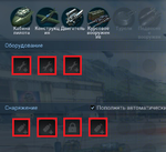 Безымянныйы.png