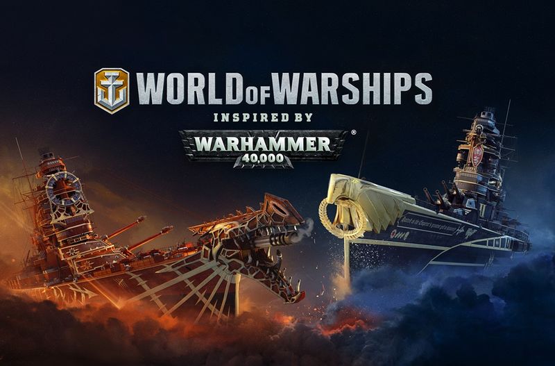 File:Модификация Warhammer 001.jpeg