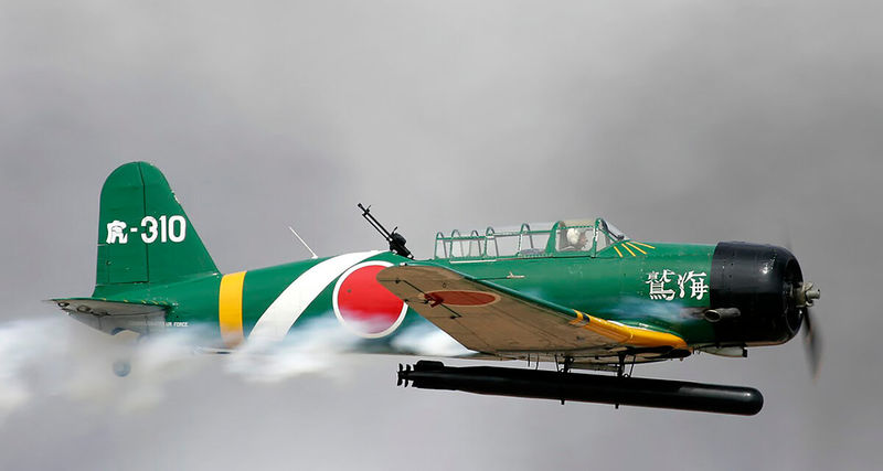 Datei:Scale 1200.jpg