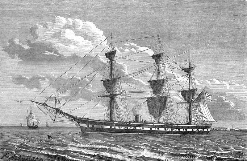 File:Фрегат Дмитрий Донской.jpg